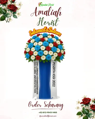 Standing Flower di Bayem